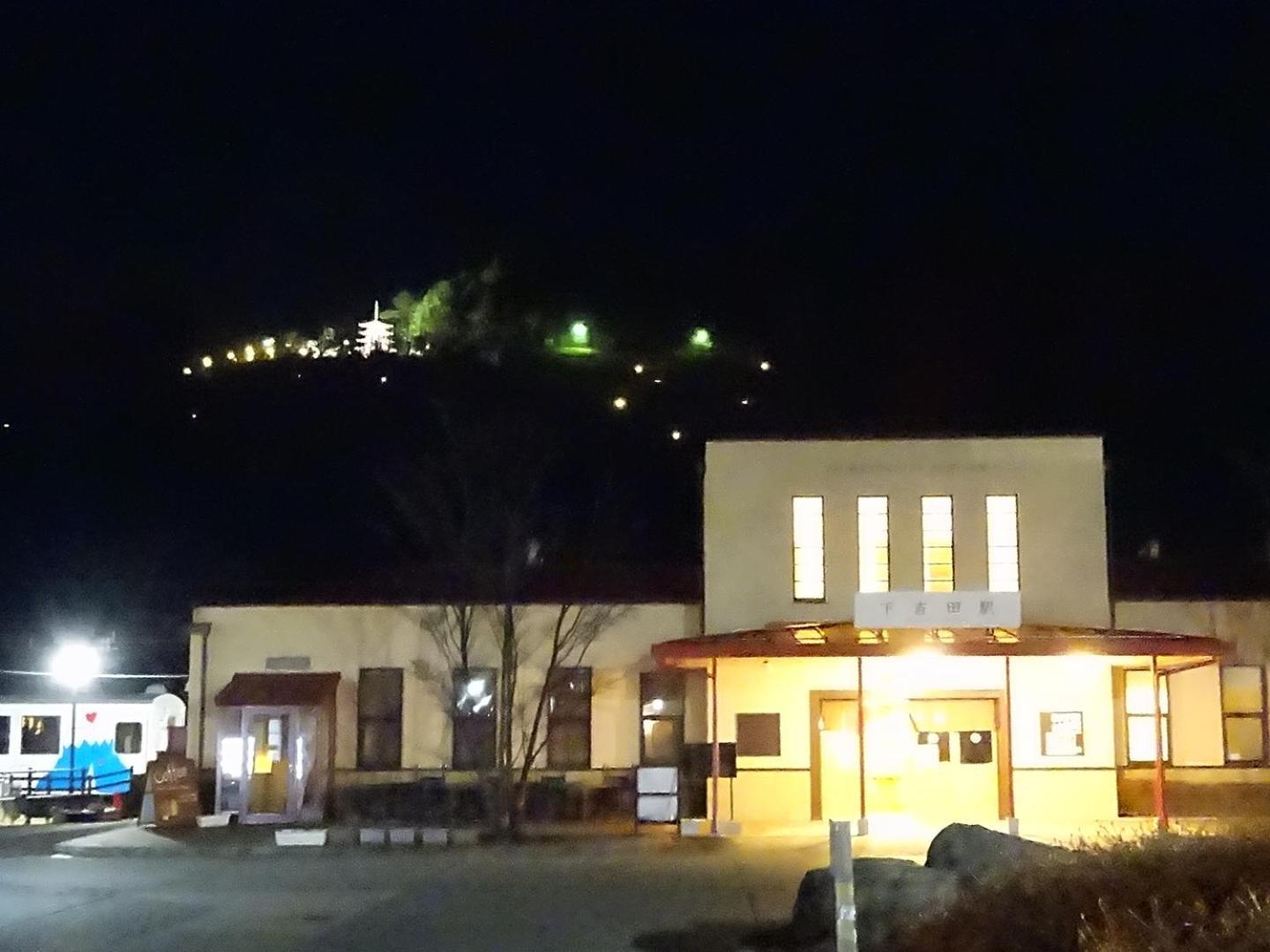 Guesthouse Arakura فوجيوشيدا المظهر الخارجي الصورة